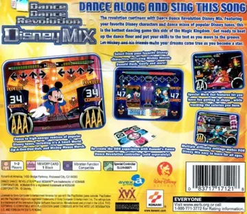 Dance Dance Revolution - Disney Mix (US) box cover back